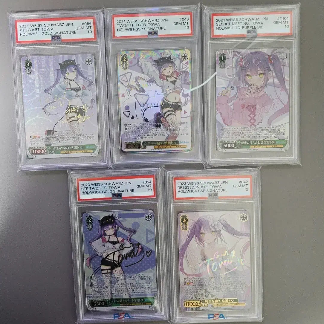 PSA10 Weiss Schwarz Hololive Towa Towa Signature SP SSP Bulk Sell