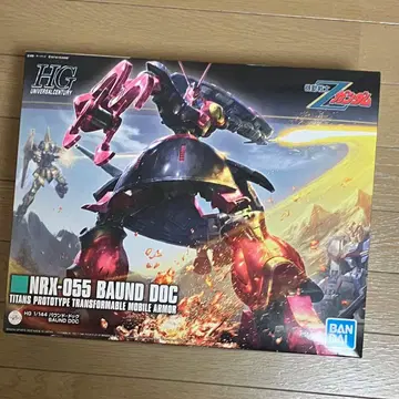 HG NRX-055 바운드 독 1/144