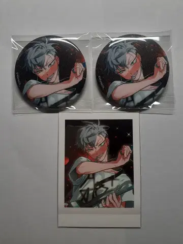 에이리언 스테이지 티르 캔 배지