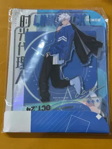 시광대리인 육광 아크스타 아크릴 스탠드 약동순간 시리즈 히카루