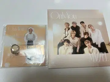 MAZZEL Only You MUZEUM반 NAOYA