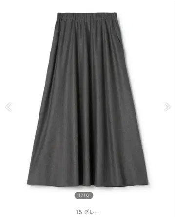 GALERIE VIE 플란넬 스트레치 개더 맥시 스커트