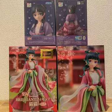 약사의 혼잣말 마오마오 피규어 4개 세트