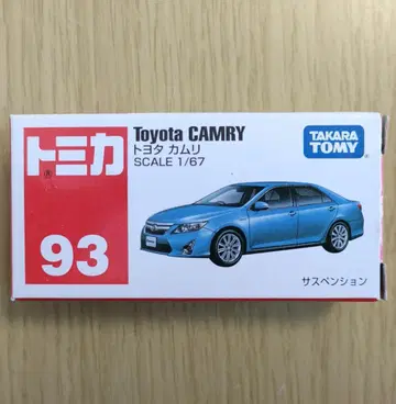 단종 새상품 토미카 93 도요타 캠리
