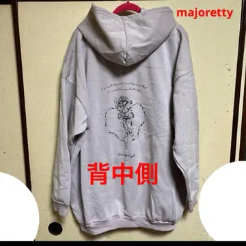 마키짱 majoretty 롱 후드티 속기모 원피스