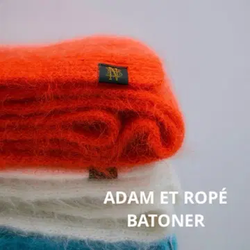 [ BATONER ] 별주 모헤어 스톨