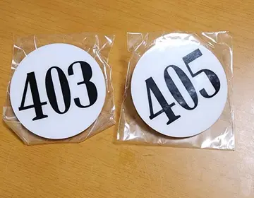 토카시 요시히로전 HUNTER x HUNTER 헌터헌터 번호판 배지