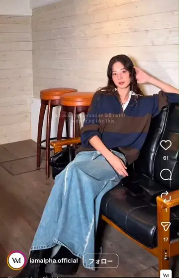 iamalpha IAM 라거 셔츠 데님 스커트 가죽 벨트