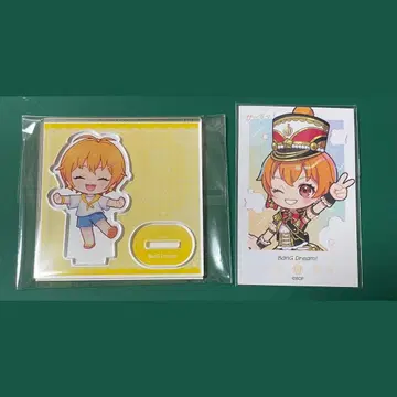 뱅드림 키타자와 하구미