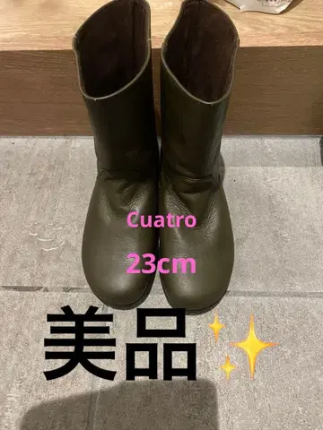 Cuatro 슈즈 라인 올리브색 가죽 신발 미들컷 부츠 무료배송!