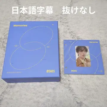 BTSmemories 2021 트레이딩 카드 JIN 진
