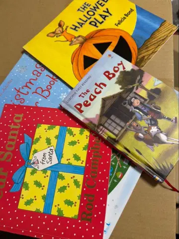 영어 그림책 4권 세트