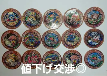 요괴 메달 요괴워치 15개 세트