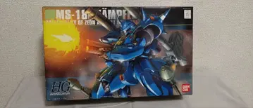 반다이 HG MS-18 캠퍼