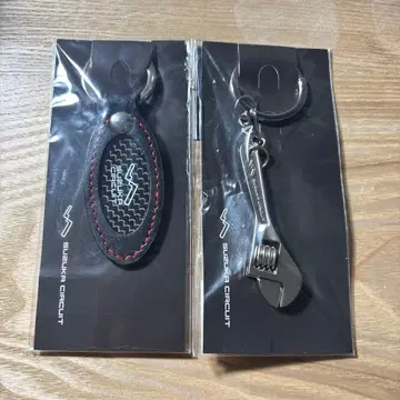 스즈카 서킷 11월 한정판 특가 카본 키링 RED & 스패너 키링