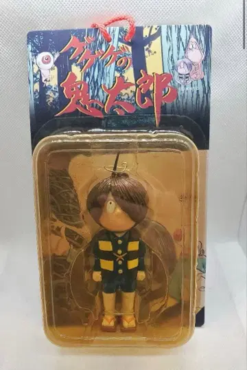 키타로 피규어 세트