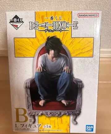 DEATH NOTE L 피규어 B상 데스노트 제일복권