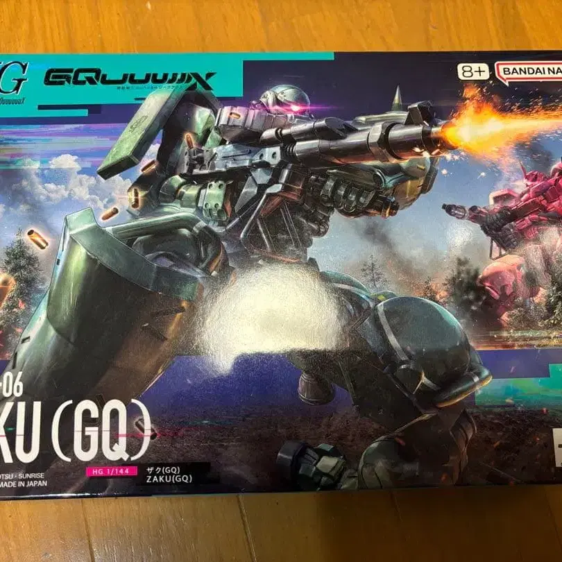 1번째 상품 이미지