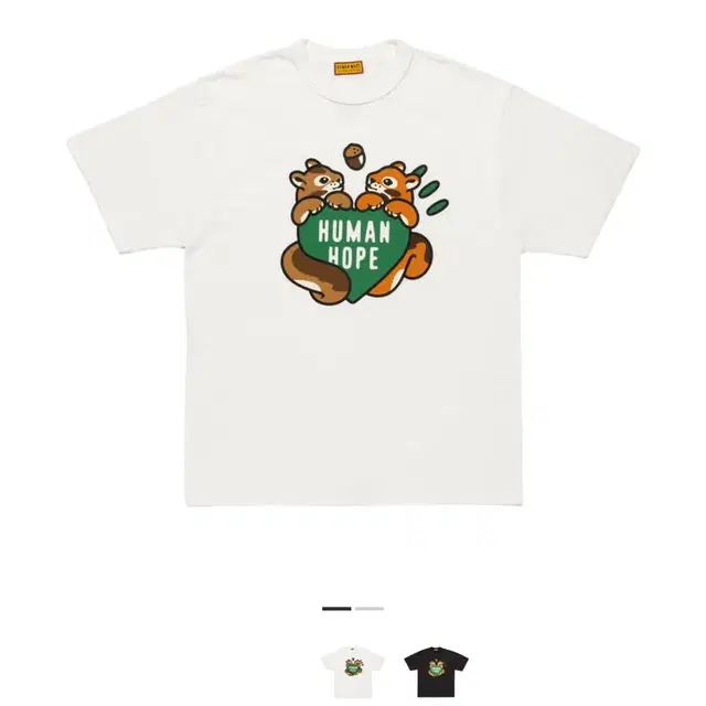 제이홉 휴먼메이드 휴먼 호프 그래픽 티셔츠 반팔 화이트 2xl
