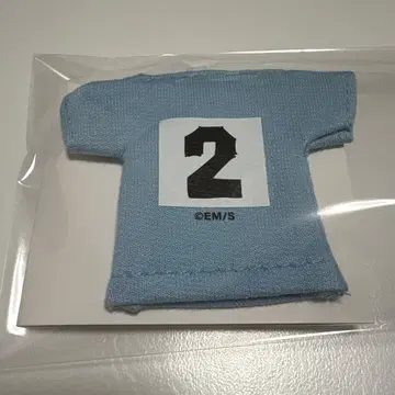 망각 배터리 유니폼 키링 컬렉션 요우 케이