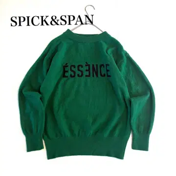 스픽 앤 스팬 니트 에센스