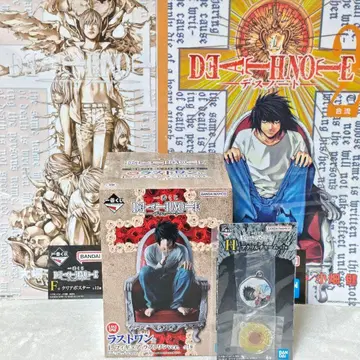 라스트 원 L 피규어 제일복권 데스노트 아크릴 피규어