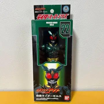 가면라이더 지오 (리뉴얼판) 소프트 비닐 라이더 히어로 시리즈