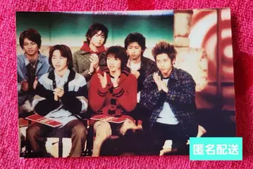 귀중! 아라시 패밀리 클럽 공식 사진 D1