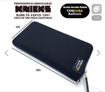 KNICKS 니 코듀라 바리스틱 장지갑 BA-W