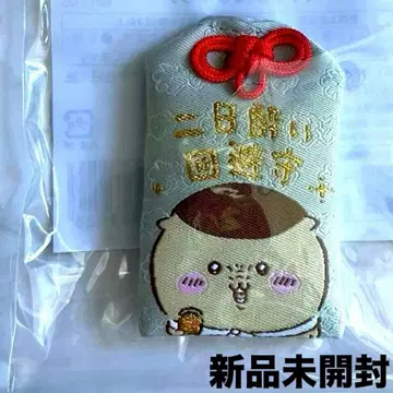 미개봉 레어 상품 치이카와 (먼작귀) 숙취 해소 부적 밤만쥬