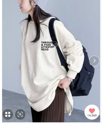 reca 전후 로고 루즈핏 맨투맨