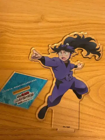 닌타마 란타로 군사 체험전 아크릴 스탠드 쿠쿠치 헤이스케