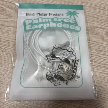 BE:FIRST Hello My 'BESTY' vol.2 이어폰 소우타