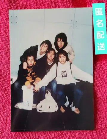 귀중! 아라시 패밀리 클럽 공식 사진 D2