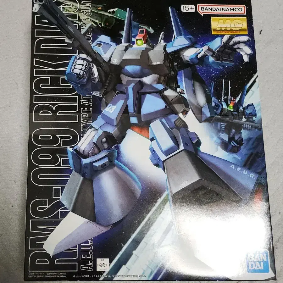 1번째 상품 이미지