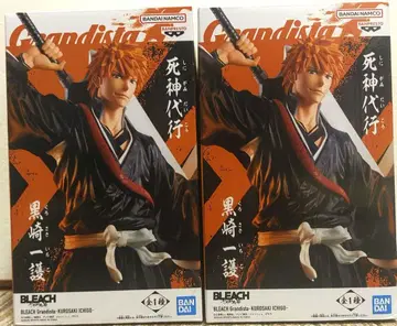 BLEACH 쿠로사키 이치고 Grandista 피규어 2개 세트