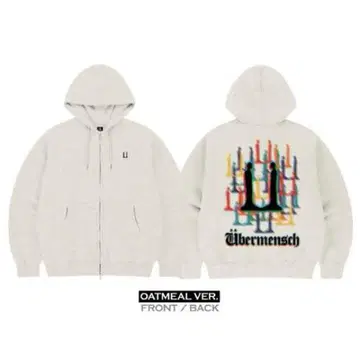G-DRAGON UBERMENSCH HOODIE