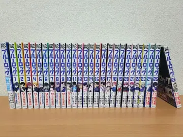 블루 록 1~26권 + 캐릭터 북 세트