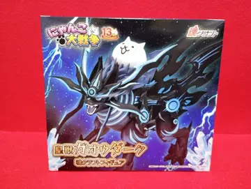 남코 한정판 냥코 대전쟁 황수 가오우 다크 소울 크라프트 피규어