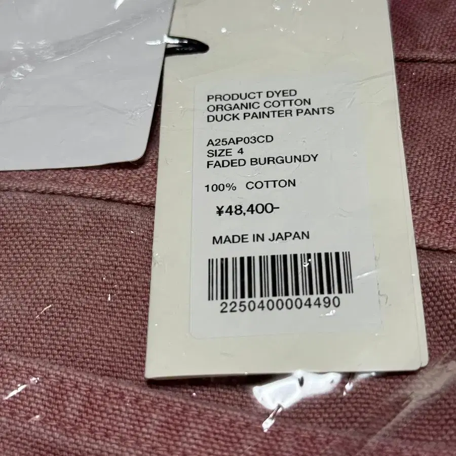 2번째 상품 이미지