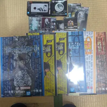 데스노트 제일복권 하위상 묶음 판매