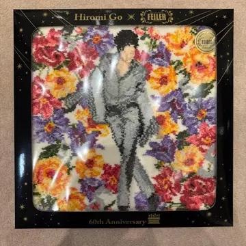 고 히로미 굿즈 페이러 콜라보 60주년 기념 타월