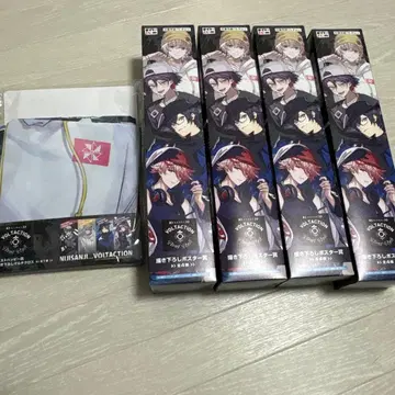 니지산지 VOLTACTION 멀티 크로스 포스터