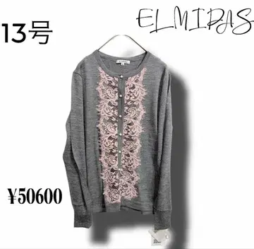 ELMIDAS 품격 있는 옷은 품격 있는 사람에게