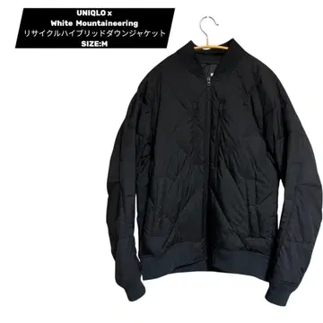유니클로 x 화이트 마운티니어링 리사이클 하이브리드 다운 자켓 M