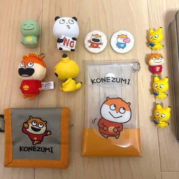 니시무라 유우지 굿즈 모음