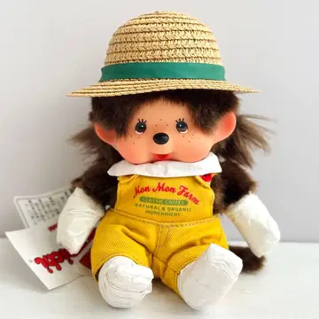 [레어] MMF 커피 몽치치 S 사이즈 (여아)