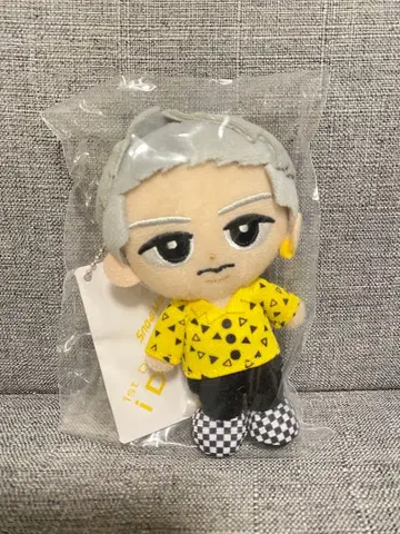 스노우 칠 봉제 인형 이와모토 테루