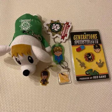 사노 레오 군 굿즈