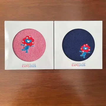 [ 2장 세트 ] 미야쿠미야쿠 타월 손수건 박스형